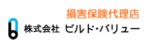 株式会社ビルド・バリュー